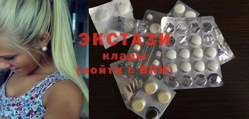 кракен зеркало  Сортавала  ЭКСТАЗИ mix 